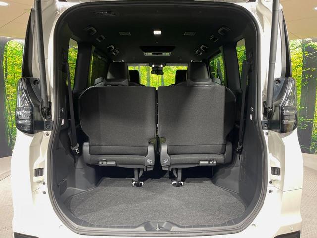 ヴォクシー S-Z 後席モニター 純正10.5型ナビ バックカメラ 両側電動スライドドア 禁煙車 スマートキー 衝突軽減装置 LEDヘッドライト 純正アルミホイール オートライト アダプティブクルーズコントロール(49枚目)