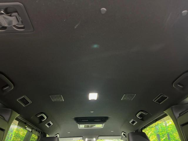 ヴォクシー S-Z 後席モニター 純正10.5型ナビ バックカメラ 両側電動スライドドア 禁煙車 スマートキー 衝突軽減装置 LEDヘッドライト 純正アルミホイール オートライト アダプティブクルーズコントロール(50枚目)