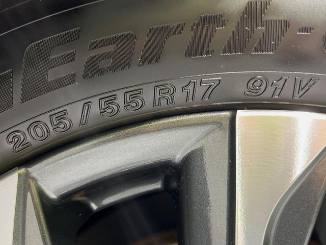 ヴォクシー S-Z 後席モニター 純正10.5型ナビ バックカメラ 両側電動スライドドア 禁煙車 スマートキー 衝突軽減装置 LEDヘッドライト 純正アルミホイール オートライト アダプティブクルーズコントロール(53枚目)