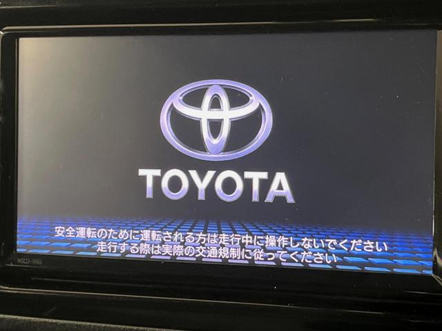 【純正ナビ】人気の純正ナビを装備しております。ナビの使いやすさはもちろん、オーディオ機能も充実！キャンプや旅行はもちろん、通勤や買い物など普段のドライブも楽しくなるはず♪