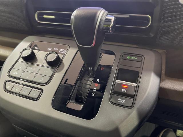 フリード エアー EX 7人 純正9型ナビ 両側電動ドア 禁煙車 バックカメラ ETC リアクーラー ブラインドスポットモニター シートヒーター 純正15インチアルミ ホンダセンシング レーダークルーズ LEDヘッドライト(29枚目)