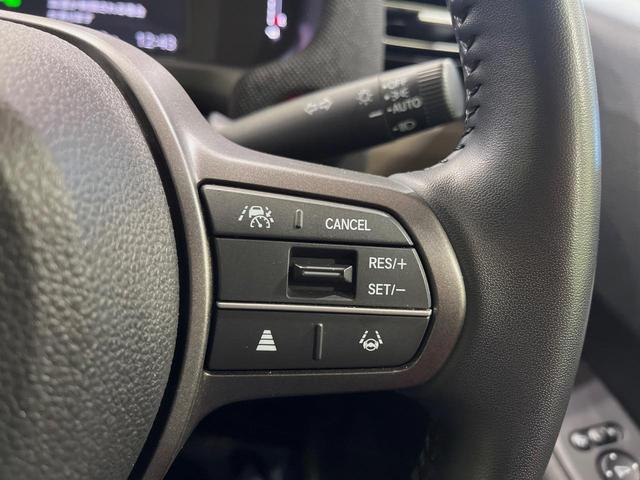 フリード エアー EX 7人 純正9型ナビ 両側電動ドア 禁煙車 バックカメラ ETC リアクーラー ブラインドスポットモニター シートヒーター 純正15インチアルミ ホンダセンシング レーダークルーズ LEDヘッドライト(33枚目)