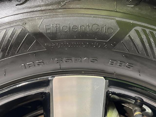 フリード エアー EX 7人 純正9型ナビ 両側電動ドア 禁煙車 バックカメラ ETC リアクーラー ブラインドスポットモニター シートヒーター 純正15インチアルミ ホンダセンシング レーダークルーズ LEDヘッドライト(39枚目)