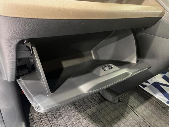 フリード エアー EX 7人 純正9型ナビ 両側電動ドア 禁煙車 バックカメラ ETC リアクーラー ブラインドスポットモニター シートヒーター 純正15インチアルミ ホンダセンシング レーダークルーズ LEDヘッドライト(48枚目)