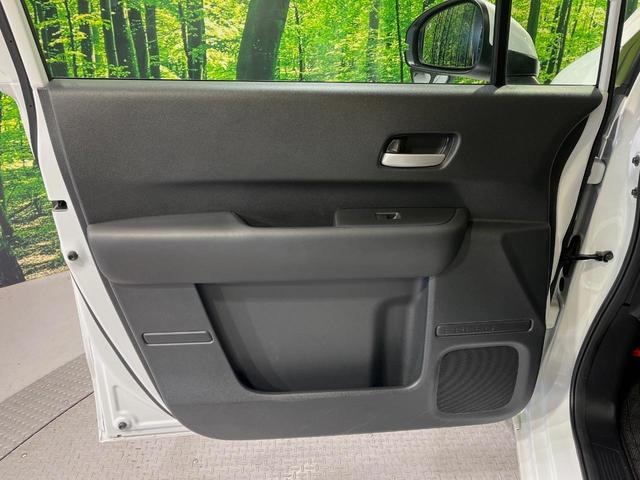 フリード エアー EX 7人 純正9型ナビ 両側電動ドア 禁煙車 バックカメラ ETC リアクーラー ブラインドスポットモニター シートヒーター 純正15インチアルミ ホンダセンシング レーダークルーズ LEDヘッドライト(49枚目)