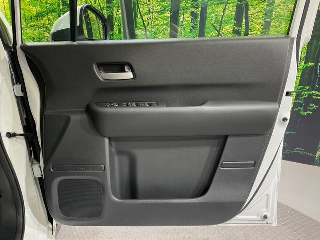 フリード エアー EX 7人 純正9型ナビ 両側電動ドア 禁煙車 バックカメラ ETC リアクーラー ブラインドスポットモニター シートヒーター 純正15インチアルミ ホンダセンシング レーダークルーズ LEDヘッドライト(52枚目)