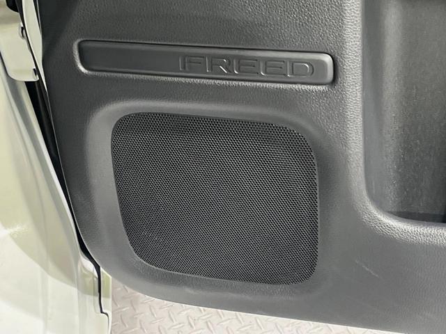 フリード エアー EX 7人 純正9型ナビ 両側電動ドア 禁煙車 バックカメラ ETC リアクーラー ブラインドスポットモニター シートヒーター 純正15インチアルミ ホンダセンシング レーダークルーズ LEDヘッドライト(53枚目)