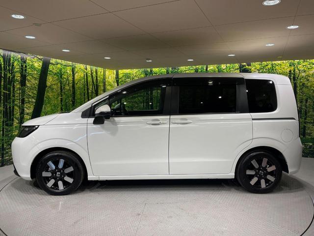 フリード エアー EX 7人 純正9型ナビ 両側電動ドア 禁煙車 バックカメラ ETC リアクーラー ブラインドスポットモニター シートヒーター 純正15インチアルミ ホンダセンシング レーダークルーズ LEDヘッドライト(55枚目)