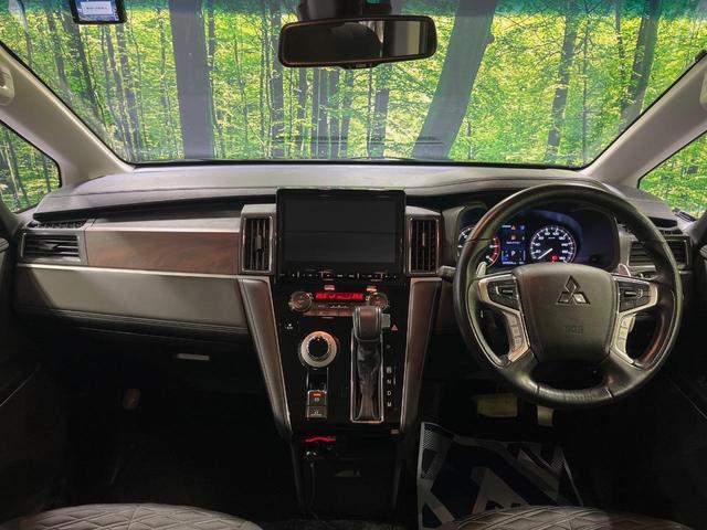 デリカD:5 P 4WD 両側電動ドア 全周囲カメラ 衝突被害軽減システム レーダークルーズ 禁煙車 パワーシート ドラレコ スマートキー LEDヘッド ETC オートライト デュアルエアコン 純正18インチアルミ(2枚目)