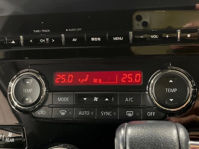 デリカD:5 P 4WD 両側電動ドア 全周囲カメラ 衝突被害軽減システム レーダークルーズ 禁煙車 パワーシート ドラレコ スマートキー LEDヘッド ETC オートライト デュアルエアコン 純正18インチアルミ(37枚目)