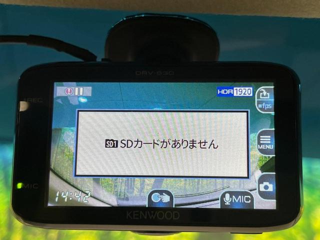 デリカD:5 P 4WD 両側電動ドア 全周囲カメラ 衝突被害軽減システム レーダークルーズ 禁煙車 パワーシート ドラレコ スマートキー LEDヘッド ETC オートライト デュアルエアコン 純正18インチアルミ(41枚目)