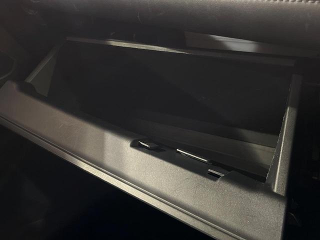 デリカD:5 P 4WD 両側電動ドア 全周囲カメラ 衝突被害軽減システム レーダークルーズ 禁煙車 パワーシート ドラレコ スマートキー LEDヘッド ETC オートライト デュアルエアコン 純正18インチアルミ(43枚目)