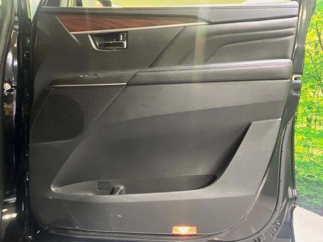 デリカD:5 P 4WD 両側電動ドア 全周囲カメラ 衝突被害軽減システム レーダークルーズ 禁煙車 パワーシート ドラレコ スマートキー LEDヘッド ETC オートライト デュアルエアコン 純正18インチアルミ(45枚目)