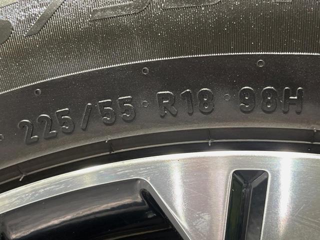 デリカD:5 P 4WD 両側電動ドア 全周囲カメラ 衝突被害軽減システム レーダークルーズ 禁煙車 パワーシート ドラレコ スマートキー LEDヘッド ETC オートライト デュアルエアコン 純正18インチアルミ(52枚目)