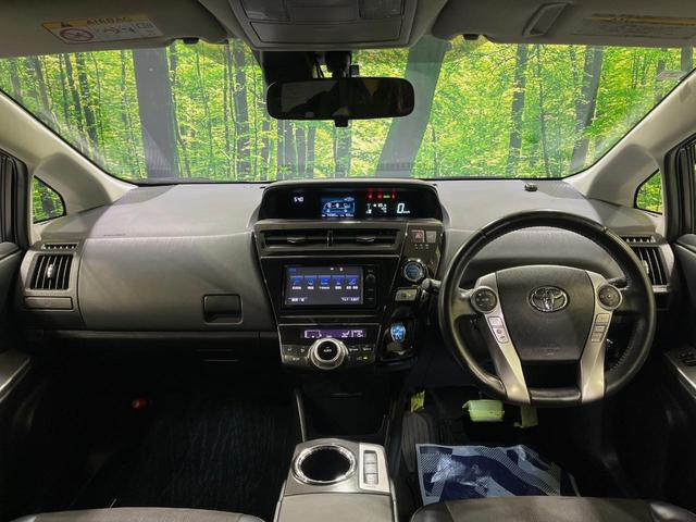 プリウスアルファ Gツーリングセレクション プリクラッシュセーフティ レーダークルーズ 純正ナビ 禁煙車 バックカメラ ETC ドライブレコーダー パワーシート LEDヘッドライト LEDフォグランプ フルセグTV Bluetooth(2枚目)