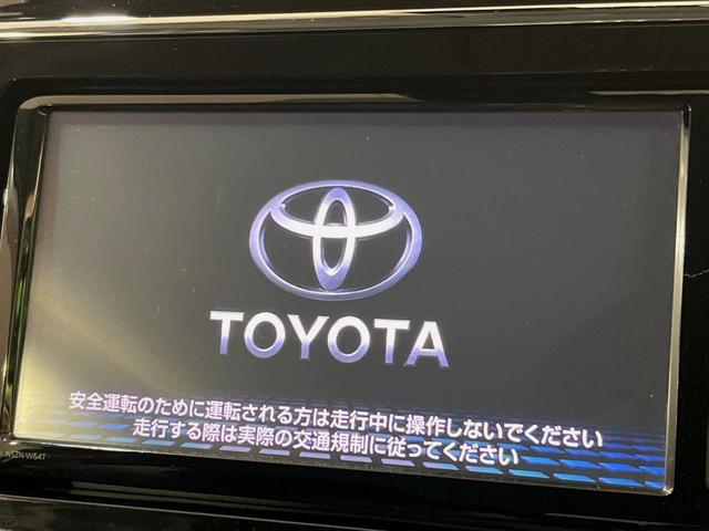 プリウスアルファ Gツーリングセレクション プリクラッシュセーフティ レーダークルーズ 純正ナビ 禁煙車 バックカメラ ETC ドライブレコーダー パワーシート LEDヘッドライト LEDフォグランプ フルセグTV Bluetooth(5枚目)