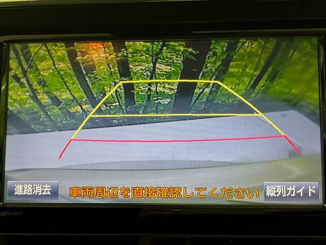 プリウスアルファ Gツーリングセレクション プリクラッシュセーフティ レーダークルーズ 純正ナビ 禁煙車 バックカメラ ETC ドライブレコーダー パワーシート LEDヘッドライト LEDフォグランプ フルセグTV Bluetooth(6枚目)