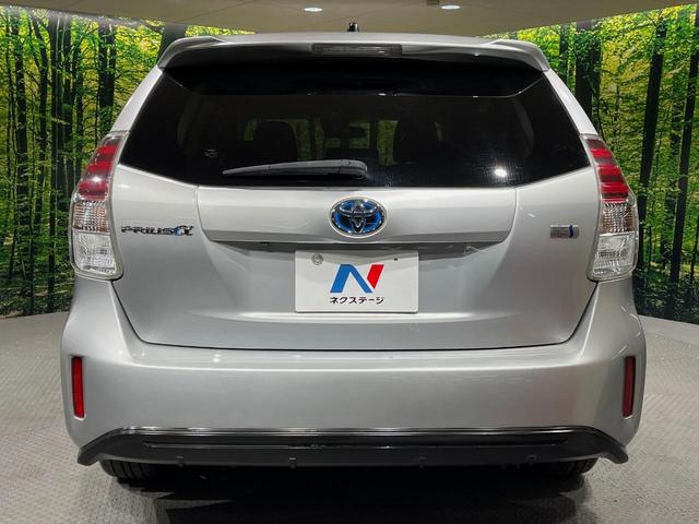 プリウスアルファ Gツーリングセレクション プリクラッシュセーフティ レーダークルーズ 純正ナビ 禁煙車 バックカメラ ETC ドライブレコーダー パワーシート LEDヘッドライト LEDフォグランプ フルセグTV Bluetooth(15枚目)