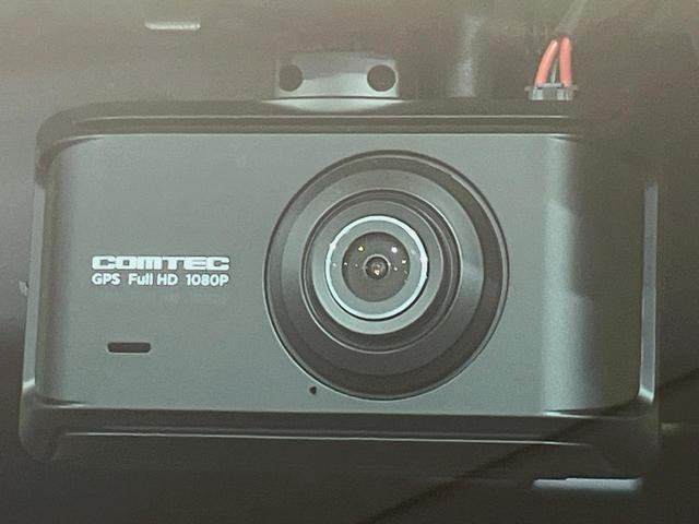 プリウスアルファ Gツーリングセレクション プリクラッシュセーフティ レーダークルーズ 純正ナビ 禁煙車 バックカメラ ETC ドライブレコーダー パワーシート LEDヘッドライト LEDフォグランプ フルセグTV Bluetooth(23枚目)