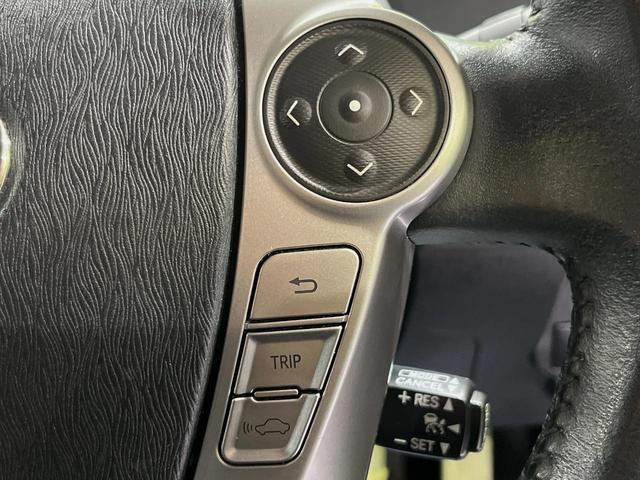 プリウスアルファ Gツーリングセレクション プリクラッシュセーフティ レーダークルーズ 純正ナビ 禁煙車 バックカメラ ETC ドライブレコーダー パワーシート LEDヘッドライト LEDフォグランプ フルセグTV Bluetooth(27枚目)