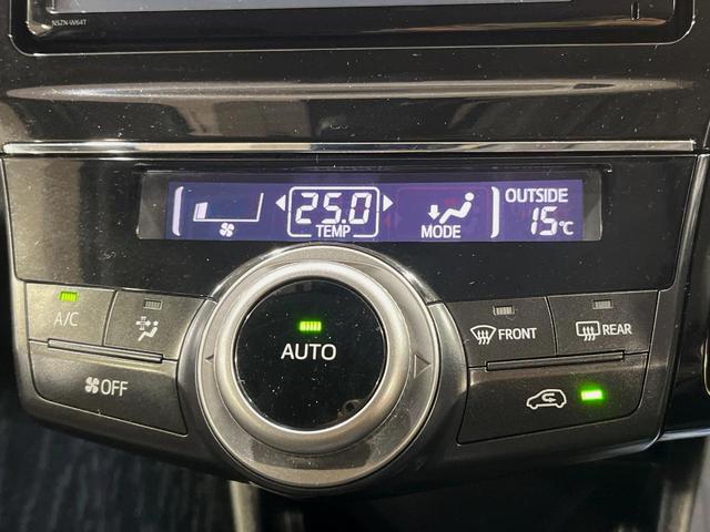 プリウスアルファ Gツーリングセレクション プリクラッシュセーフティ レーダークルーズ 純正ナビ 禁煙車 バックカメラ ETC ドライブレコーダー パワーシート LEDヘッドライト LEDフォグランプ フルセグTV Bluetooth(29枚目)