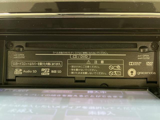 プリウスアルファ Gツーリングセレクション プリクラッシュセーフティ レーダークルーズ 純正ナビ 禁煙車 バックカメラ ETC ドライブレコーダー パワーシート LEDヘッドライト LEDフォグランプ フルセグTV Bluetooth(36枚目)