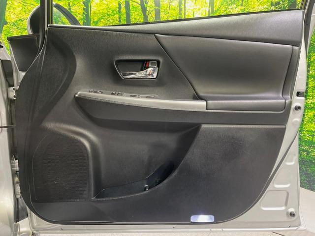 プリウスアルファ Gツーリングセレクション プリクラッシュセーフティ レーダークルーズ 純正ナビ 禁煙車 バックカメラ ETC ドライブレコーダー パワーシート LEDヘッドライト LEDフォグランプ フルセグTV Bluetooth(38枚目)