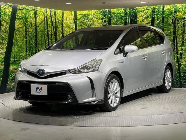 プリウスアルファ Gツーリングセレクション プリクラッシュセーフティ レーダークルーズ 純正ナビ 禁煙車 バックカメラ ETC ドライブレコーダー パワーシート LEDヘッドライト LEDフォグランプ フルセグTV Bluetooth(48枚目)