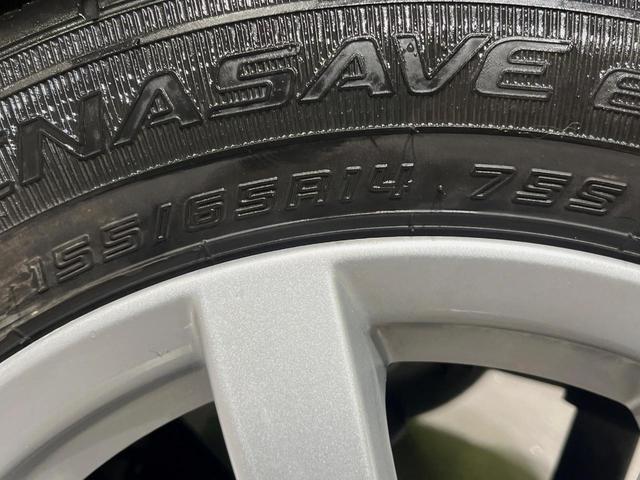 ワゴンＲスティングレー ハイブリッドＸ　ディスプレイオーディオ　バックカメラ　衝突軽減装置　スマートキー　ＥＴＣ　ＬＥＤヘッドライト　ドライブレコーダー　オートエアコン　オートライト　アイドリングストップ　ＣＤ／ＤＶＤ再生（25枚目）