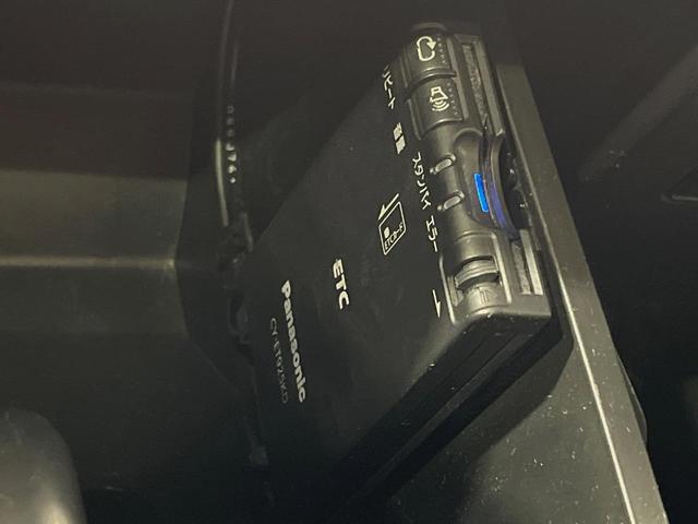 ワゴンＲスティングレー ハイブリッドＸ　ディスプレイオーディオ　バックカメラ　衝突軽減装置　スマートキー　ＥＴＣ　ＬＥＤヘッドライト　ドライブレコーダー　オートエアコン　オートライト　アイドリングストップ　ＣＤ／ＤＶＤ再生（34枚目）