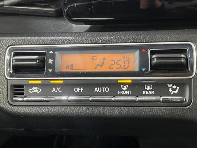 ワゴンＲスティングレー ハイブリッドＸ　ディスプレイオーディオ　バックカメラ　衝突軽減装置　スマートキー　ＥＴＣ　ＬＥＤヘッドライト　ドライブレコーダー　オートエアコン　オートライト　アイドリングストップ　ＣＤ／ＤＶＤ再生（36枚目）