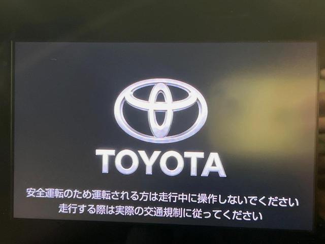 カローラツーリング ハイブリッド S 純正ディスプレイオーディオナビ付 バックカメラ ETC ドライブレコーダー 禁煙車 衝突軽減装置 スマートキー オートエアコン LEDヘッドライト 純正アルミホイール レーダークルーズコントロール(3枚目)