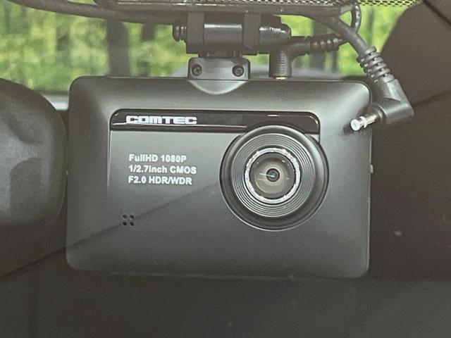 カローラツーリング ハイブリッド S 純正ディスプレイオーディオナビ付 バックカメラ ETC ドライブレコーダー 禁煙車 衝突軽減装置 スマートキー オートエアコン LEDヘッドライト 純正アルミホイール レーダークルーズコントロール(5枚目)