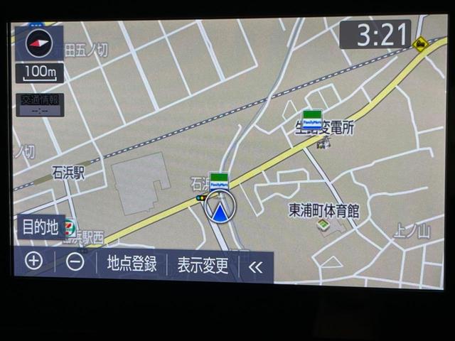 カローラツーリング ハイブリッド S 純正ディスプレイオーディオナビ付 バックカメラ ETC ドライブレコーダー 禁煙車 衝突軽減装置 スマートキー オートエアコン LEDヘッドライト 純正アルミホイール レーダークルーズコントロール(25枚目)