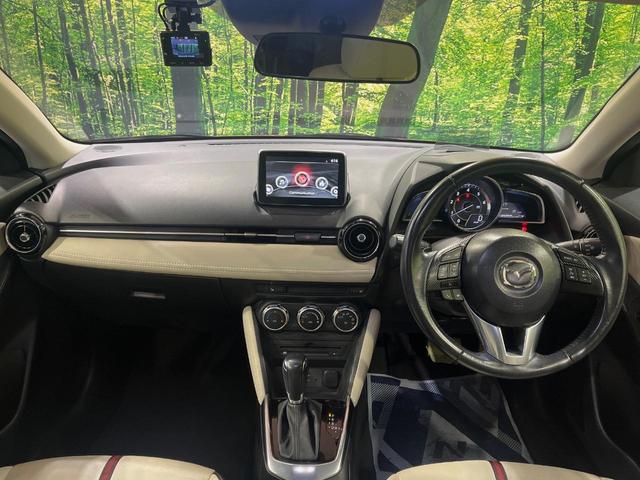 デミオ XDツーリング Lパッケージ 純正SDナビ バックカメラ 衝突被害軽減システム 禁煙車 ハーフレザーシート ドラレコ スマートキー LEDヘッド ビルトインETC クルコン オートハイビーム オートライト オートエアコン(2枚目)