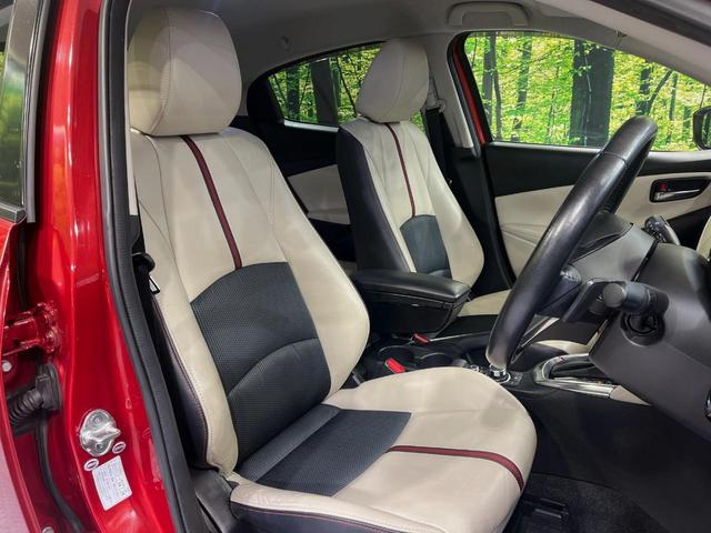 デミオ XDツーリング Lパッケージ 純正SDナビ バックカメラ 衝突被害軽減システム 禁煙車 ハーフレザーシート ドラレコ スマートキー LEDヘッド ビルトインETC クルコン オートハイビーム オートライト オートエアコン(8枚目)