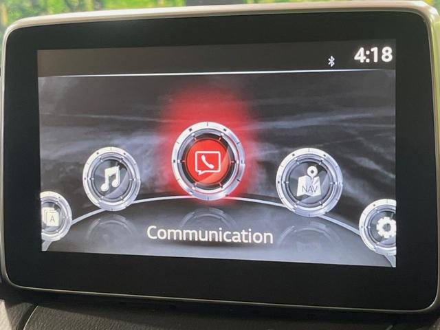 デミオ XDツーリング Lパッケージ 純正SDナビ バックカメラ 衝突被害軽減システム 禁煙車 ハーフレザーシート ドラレコ スマートキー LEDヘッド ビルトインETC クルコン オートハイビーム オートライト オートエアコン(33枚目)