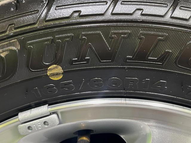 エブリイワゴン ＰＺターボスペシャル　届出済未使用車　両側パワースライドドア　電動オートステップ　デュアルカメラブレーキサポート　ＬＥＤヘッドライト　ＬＥＤルームランプ　シートヒーター　純正１４インチアルミ　スマートキー（26枚目）