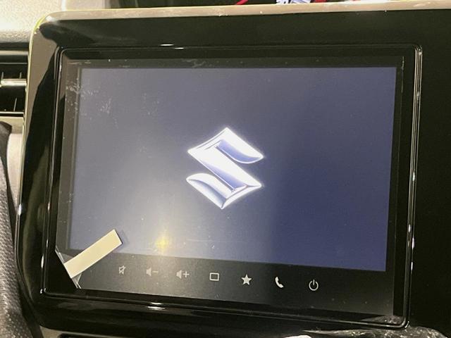 ソリオバンディット ハイブリッドMV メーカーナビ 全周囲カメラ 登録済未使用車 両側パワースライドドア ブラインドスポットモニター 衝突軽減システム レーダークルーズ コーナーセンサー LEDヘッド シートヒーター リアサーキュレーター(3枚目)