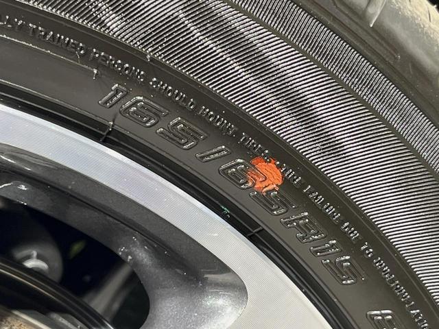 ソリオバンディット ハイブリッドMV メーカーナビ 全周囲カメラ 登録済未使用車 両側パワースライドドア ブラインドスポットモニター 衝突軽減システム レーダークルーズ コーナーセンサー LEDヘッド シートヒーター リアサーキュレーター(26枚目)