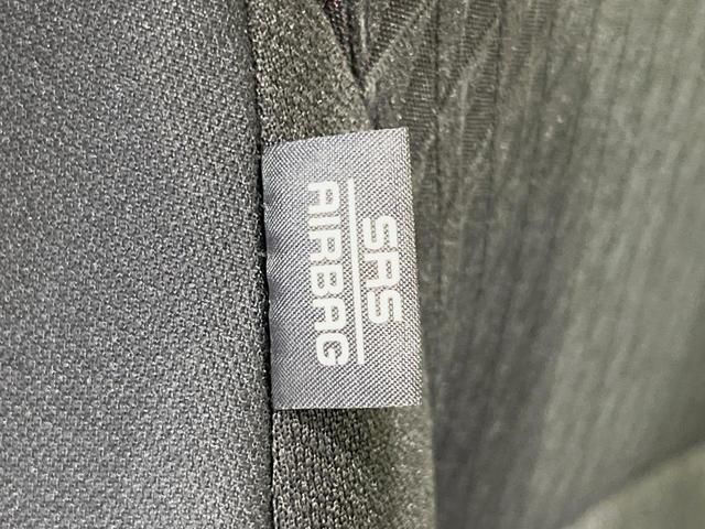 ソリオバンディット ハイブリッドMV メーカーナビ 全周囲カメラ 登録済未使用車 両側パワースライドドア ブラインドスポットモニター 衝突軽減システム レーダークルーズ コーナーセンサー LEDヘッド シートヒーター リアサーキュレーター(31枚目)