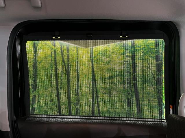 ソリオバンディット ハイブリッドMV メーカーナビ 全周囲カメラ 登録済未使用車 両側パワースライドドア ブラインドスポットモニター 衝突軽減システム レーダークルーズ コーナーセンサー LEDヘッド シートヒーター リアサーキュレーター(32枚目)