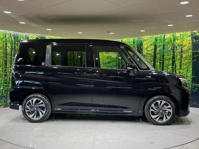 ソリオバンディット ハイブリッドMV メーカーナビ 全周囲カメラ 登録済未使用車 両側パワースライドドア ブラインドスポットモニター 衝突軽減システム レーダークルーズ コーナーセンサー LEDヘッド シートヒーター リアサーキュレーター(37枚目)