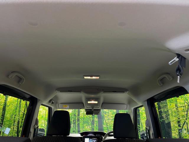 ソリオバンディット ハイブリッドMV メーカーナビ 全周囲カメラ 登録済未使用車 両側パワースライドドア ブラインドスポットモニター 衝突軽減システム レーダークルーズ コーナーセンサー LEDヘッド シートヒーター リアサーキュレーター(39枚目)