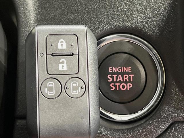 ソリオバンディット ハイブリッドMV メーカーナビ 全周囲カメラ 登録済未使用車 両側パワースライドドア ブラインドスポットモニター 衝突軽減システム レーダークルーズ コーナーセンサー LEDヘッド シートヒーター リアサーキュレーター(44枚目)