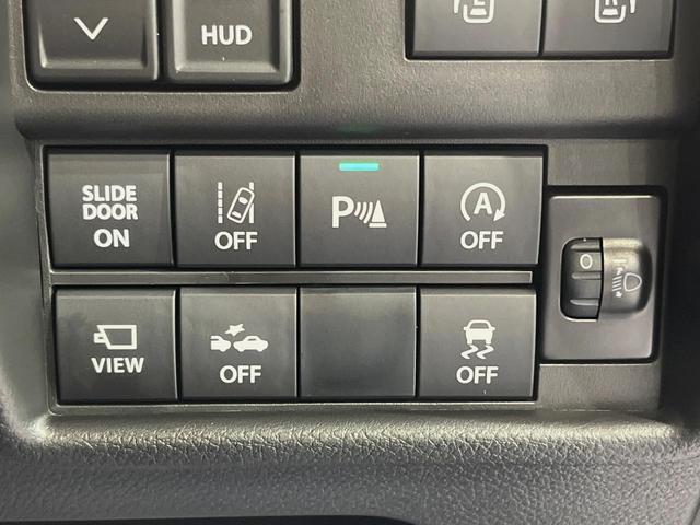 ソリオバンディット ハイブリッドMV メーカーナビ 全周囲カメラ 登録済未使用車 両側パワースライドドア ブラインドスポットモニター 衝突軽減システム レーダークルーズ コーナーセンサー LEDヘッド シートヒーター リアサーキュレーター(47枚目)