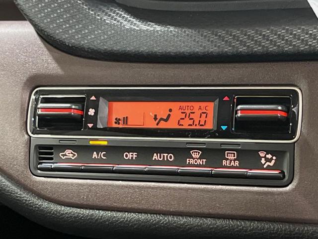 ソリオバンディット ハイブリッドMV メーカーナビ 全周囲カメラ 登録済未使用車 両側パワースライドドア ブラインドスポットモニター 衝突軽減システム レーダークルーズ コーナーセンサー LEDヘッド シートヒーター リアサーキュレーター(55枚目)