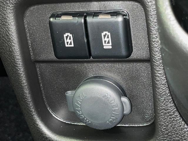 ソリオバンディット ハイブリッドMV メーカーナビ 全周囲カメラ 登録済未使用車 両側パワースライドドア ブラインドスポットモニター 衝突軽減システム レーダークルーズ コーナーセンサー LEDヘッド シートヒーター リアサーキュレーター(56枚目)