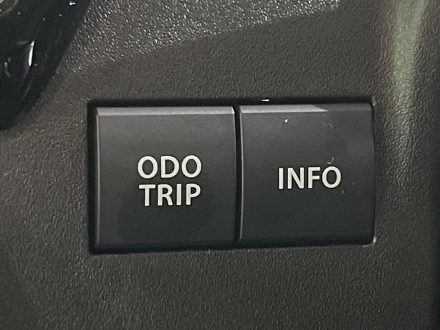 ソリオバンディット ハイブリッドMV メーカーナビ 全周囲カメラ 登録済未使用車 両側パワースライドドア ブラインドスポットモニター 衝突軽減システム レーダークルーズ コーナーセンサー LEDヘッド シートヒーター リアサーキュレーター(57枚目)