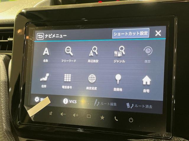 ソリオバンディット ハイブリッドMV メーカーナビ 全周囲カメラ 登録済未使用車 両側パワースライドドア ブラインドスポットモニター 衝突軽減システム レーダークルーズ コーナーセンサー LEDヘッド シートヒーター リアサーキュレーター(60枚目)